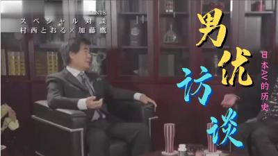 oldermenlover老头自慰🔞⭕❌⭕❌动漫恋爱全集日本